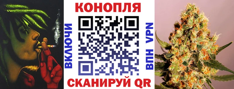 Купить Гурьевск Alpha PVP  Мефедрон  Cocaine 