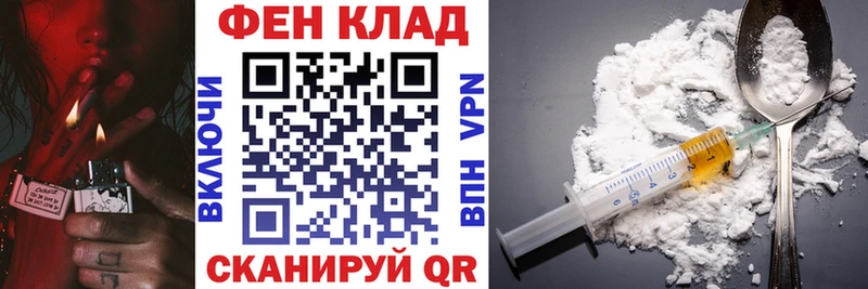 купить закладку  мега как войти  Amphetamine 98%  Гурьевск 