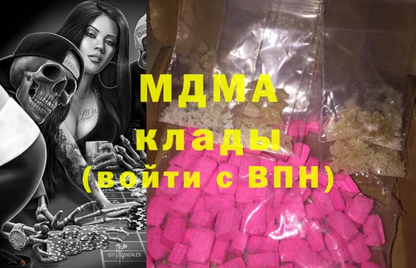 дмт Алзамай