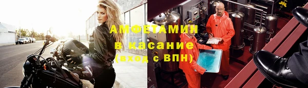 скорость mdpv Алексеевка