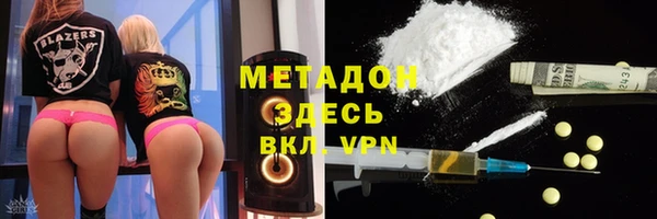 дмт Алзамай