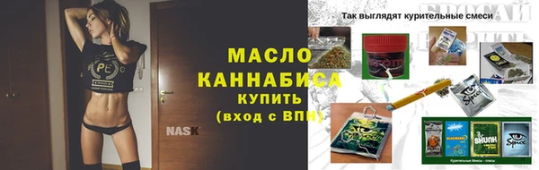 дмт Алзамай