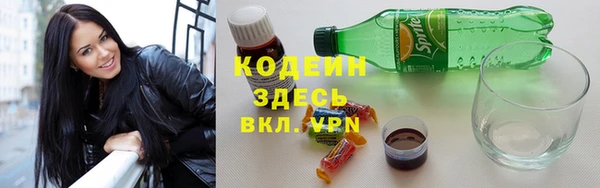 скорость mdpv Алексеевка