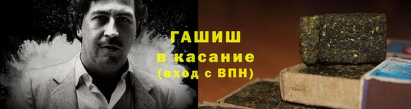 дмт Алзамай
