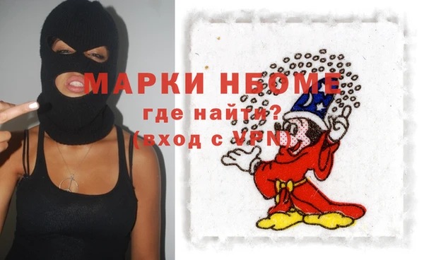 скорость mdpv Алексеевка