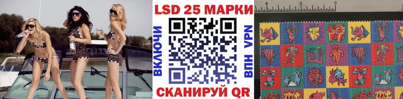 Марки N-bome 1,8мг  цена   Гурьевск 