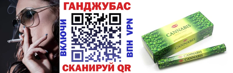 МАРИХУАНА MAZAR  Гурьевск 